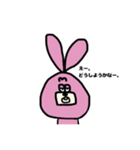 ウッさん（個別スタンプ：21）