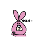 ウッさん（個別スタンプ：22）