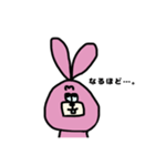 ウッさん（個別スタンプ：23）