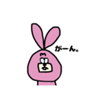 ウッさん（個別スタンプ：26）