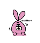 ウッさん（個別スタンプ：27）