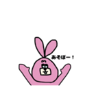 ウッさん（個別スタンプ：28）