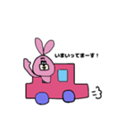 ウッさん（個別スタンプ：30）