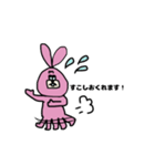 ウッさん（個別スタンプ：31）