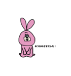 ウッさん（個別スタンプ：35）