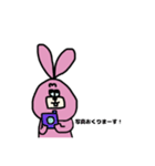 ウッさん（個別スタンプ：36）