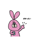 ウッさん（個別スタンプ：37）