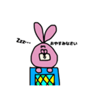 ウッさん（個別スタンプ：40）