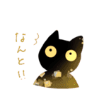 クリオネと仲間（個別スタンプ：11）