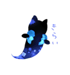 クリオネと仲間（個別スタンプ：14）