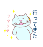 ヨガに行く猫（個別スタンプ：3）