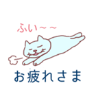 ヨガに行く猫（個別スタンプ：5）