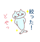 ヨガに行く猫（個別スタンプ：7）