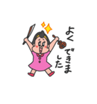 ちぱこちゃんはバイオリン弾き（個別スタンプ：3）