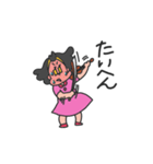 ちぱこちゃんはバイオリン弾き（個別スタンプ：8）