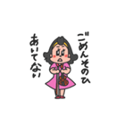 ちぱこちゃんはバイオリン弾き（個別スタンプ：15）