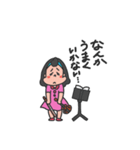 ちぱこちゃんはバイオリン弾き（個別スタンプ：23）