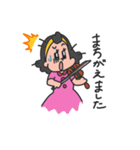 ちぱこちゃんはバイオリン弾き（個別スタンプ：25）