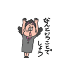 ちぱこちゃんはバイオリン弾き（個別スタンプ：31）