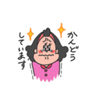 ちぱこちゃんはバイオリン弾き（個別スタンプ：33）