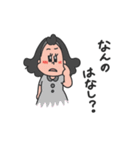 ちぱこちゃんはバイオリン弾き（個別スタンプ：34）