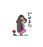 ちぱこちゃんはバイオリン弾き（個別スタンプ：38）