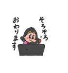 ちぱこちゃんはバイオリン弾き（個別スタンプ：40）