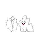 しろいうさぎっぽい（個別スタンプ：4）
