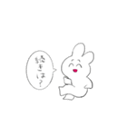 しろいうさぎっぽい（個別スタンプ：6）