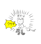 しろいうさぎっぽい（個別スタンプ：17）