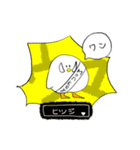 しろいうさぎっぽい（個別スタンプ：18）