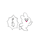 しろいうさぎっぽい（個別スタンプ：25）