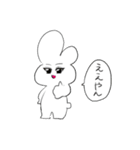 しろいうさぎっぽい（個別スタンプ：26）