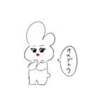 しろいうさぎっぽい（個別スタンプ：27）