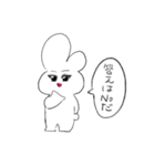 しろいうさぎっぽい（個別スタンプ：28）