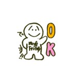 ミスター・フレンドリー（個別スタンプ：1）