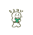 ミスター・フレンドリー（個別スタンプ：3）