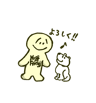 ミスター・フレンドリー（個別スタンプ：4）