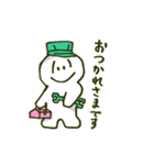 ミスター・フレンドリー（個別スタンプ：10）
