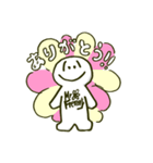 ミスター・フレンドリー（個別スタンプ：15）
