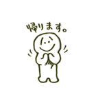 ミスター・フレンドリー（個別スタンプ：26）