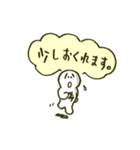 ミスター・フレンドリー（個別スタンプ：27）