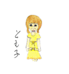 studioCOOCA（個別スタンプ：4）
