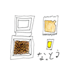 studioCOOCA（個別スタンプ：13）