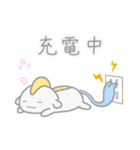 こつぶちゃん 1（個別スタンプ：11）