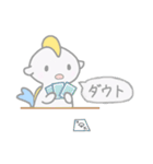 こつぶちゃん 1（個別スタンプ：21）