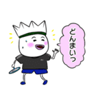 バドミントン部 シャトル太郎の日常（個別スタンプ：8）