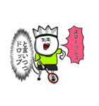 バドミントン部 シャトル太郎の日常（個別スタンプ：29）