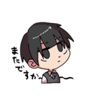 カート部（個別スタンプ：3）