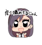 カート部（個別スタンプ：13）